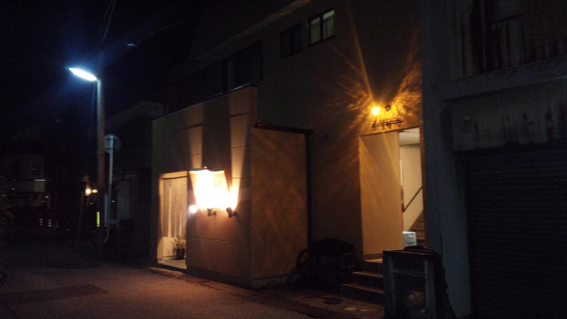 Lapus Honmachi No.200 / Vacation Stay 57908 Hikone Eksteriør bilde