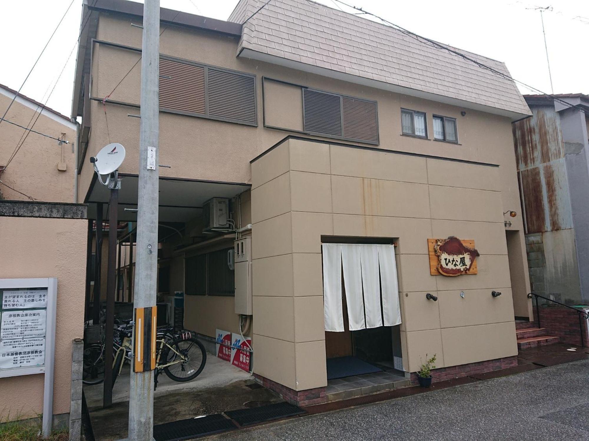 Lapus Honmachi No.200 / Vacation Stay 57908 Hikone Eksteriør bilde